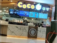 -CoCo都可(新我格广场店)