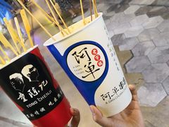 -童陈记重庆冷串串(食宝街店)