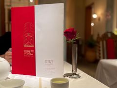 -玫瑰厅上海菜(兴国路店)