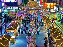 -敦煌夜市