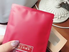 -阿sir咖啡(陶谷新村店)