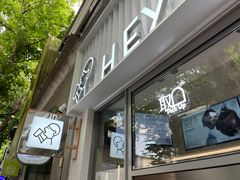 -喜茶(上海淮海中路渔阳里店)