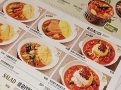 -池奈·日式咖喱蛋包饭(老城根Gpark店)