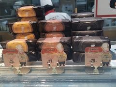 -西村叔叔的店(黄岛青医附院店)