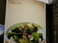 -小吊梨汤·北京菜·烤鸭(鸟巢店)