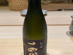 -鮨心和(外滩店)