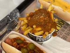 惹味烟熏鸡肉热狗-纽约薯条(世豪广场店)