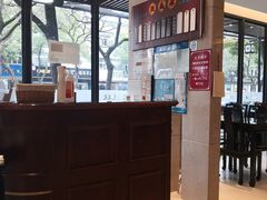 -熙盛源(凤凰街店)