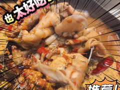 -苏州金科大酒店