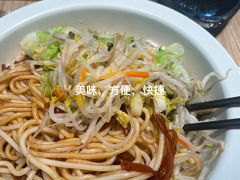-云味馆·云南菜·云南米线(景田店)