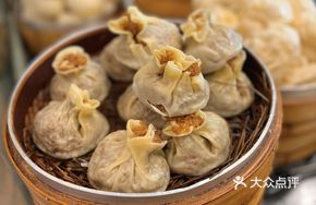 Duck Gizzard Siu Mai