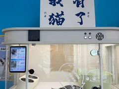 -北京清河万象汇