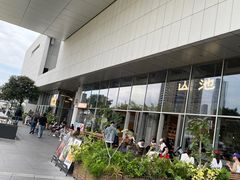 -SAANCI山池咖啡(海上世界文化艺术中心店)