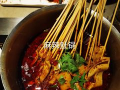 -丰茂烤串(金源店)