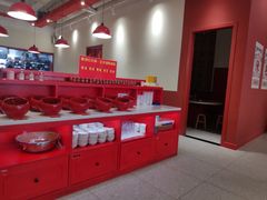 -陳艳红火锅(港汇店)