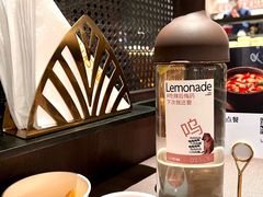 -山石榴·贵州菜(陆家嘴中心店)