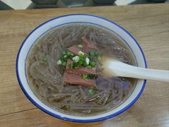 -景芳周大姐(国大城市广场店)