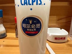 -晶吉·居酒屋·烧鸟·海胆(民主广场店)