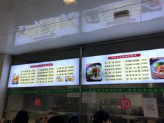 -中国农业大学·第四食堂风味餐厅