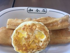 -和合谷(百荣店)