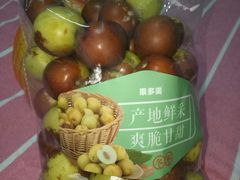-果多美(万泉庄店)