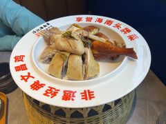-沿江海南菜·文昌鸡祖师爷(大东海店)