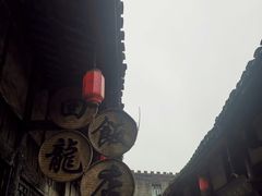 -涞滩古镇
