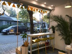 -五进制 Coffee Shop