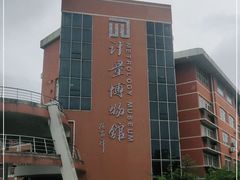 -中国计量大学(西校区)