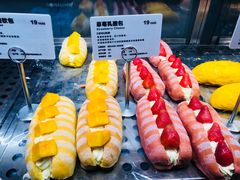 -LELECHA乐乐茶(美罗城店)