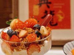-古月四季