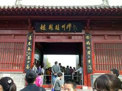 -赵州桥景区