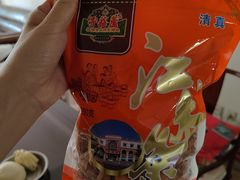 -桂顺斋(西花市店)