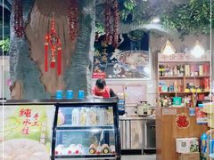 -金三可市井水煮鱼(金碧园店)