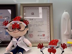 -维乐口腔(美维云门诊陆家嘴店)