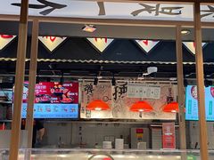 -成都你六姐·牛肉冒菜(上海环宇荟店)