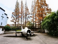 -枫泾古镇-人民公社旧址