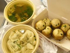 -哑巴生煎(临顿路店)