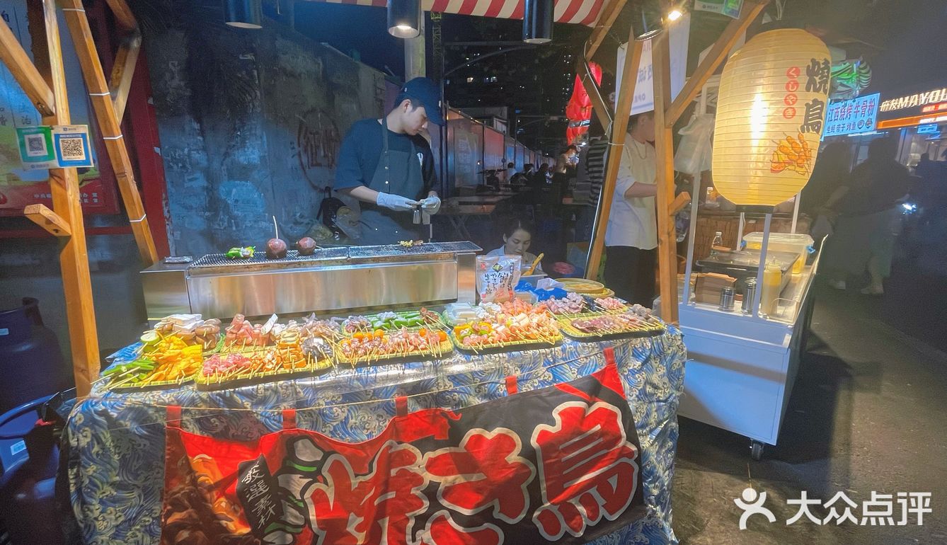 秋天的第一支烤串