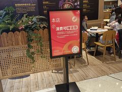 -协茂森老钟家(龙湖滨江天街店)