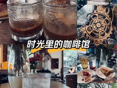 -青咖啡(三坊七巷店)