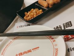 -锦尚阁烤鱼(望京新荟城店)