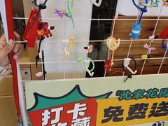 -沈家花园如皋菜(海阳路店)