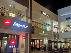 -宁波杉井奥特莱斯广场