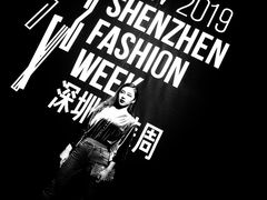 -欢乐海岸椰林沙滩-2025湾区超级灯会