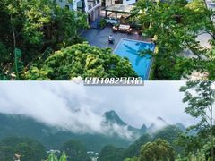 -万峰林风景区