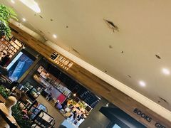 -TIAGO HOME KITCHEN(朝阳大悦城店)