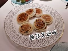 -江仙雅居(中航国际店)