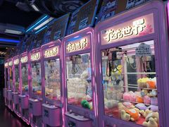 -明日世界电玩城(之心城店)
