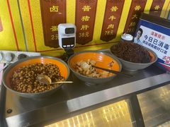 自助调料区-小福顺面馆(埠西市场店)
